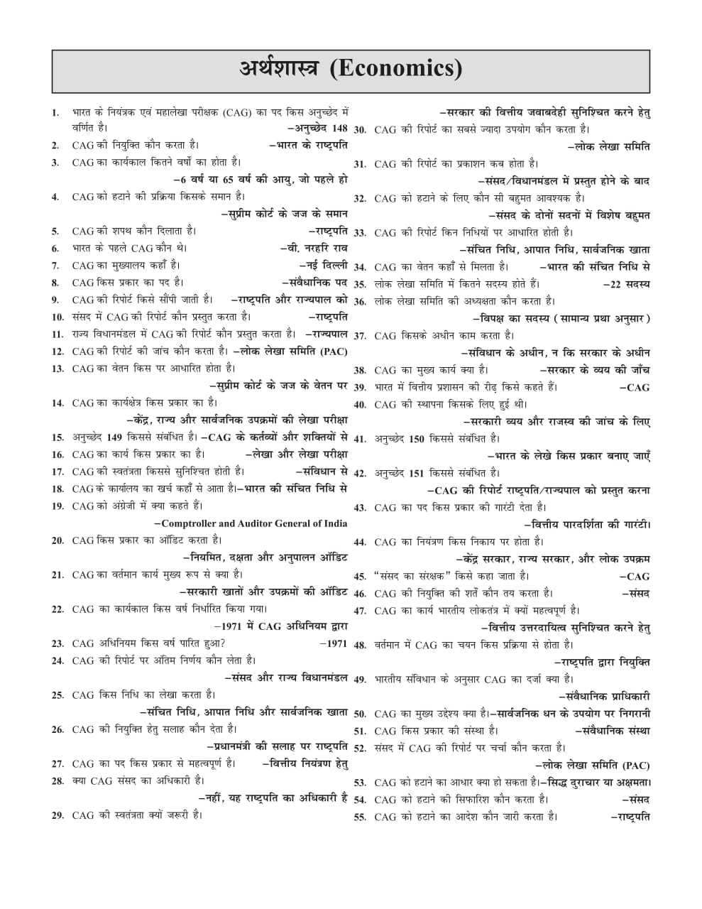 WhatsApp Image 2025-09-25 at 6.30.48 PM (1)