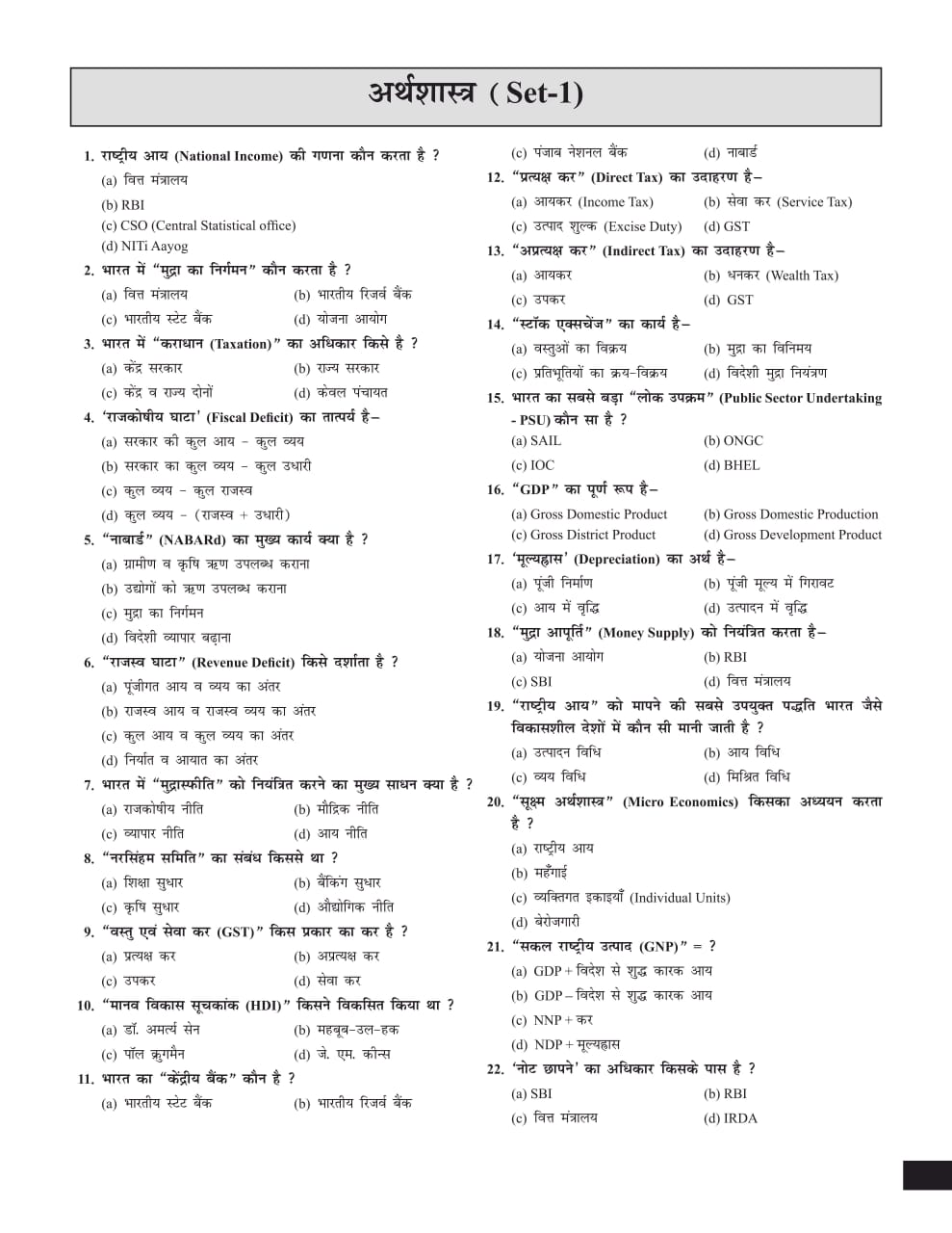 WhatsApp Image 2025-09-25 at 6.30.48 PM (2)