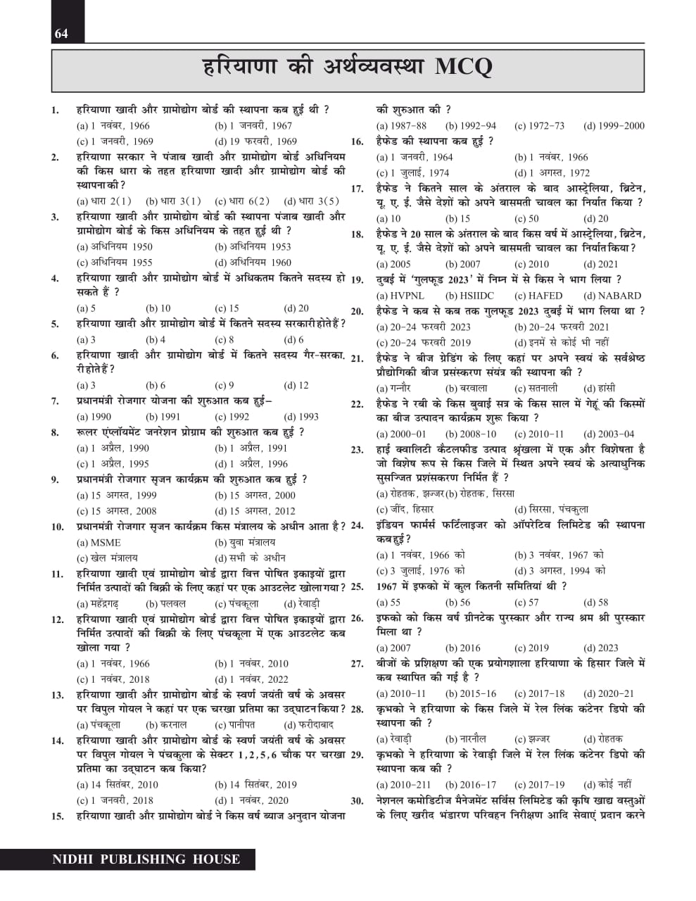 WhatsApp Image 2025-09-25 at 6.30.51 PM (2)