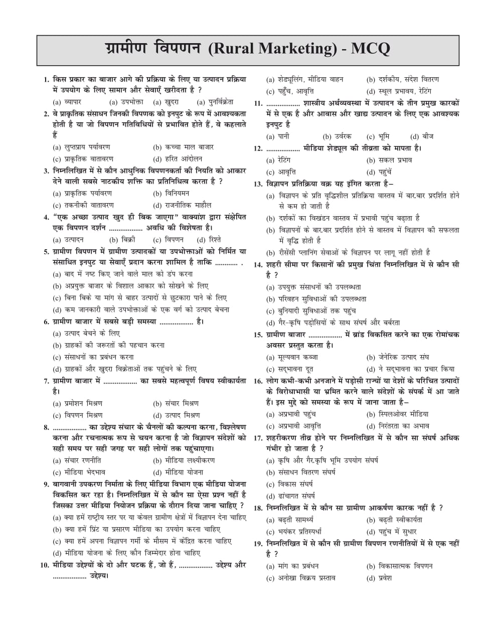 WhatsApp Image 2025-09-25 at 6.30.52 PM (2)