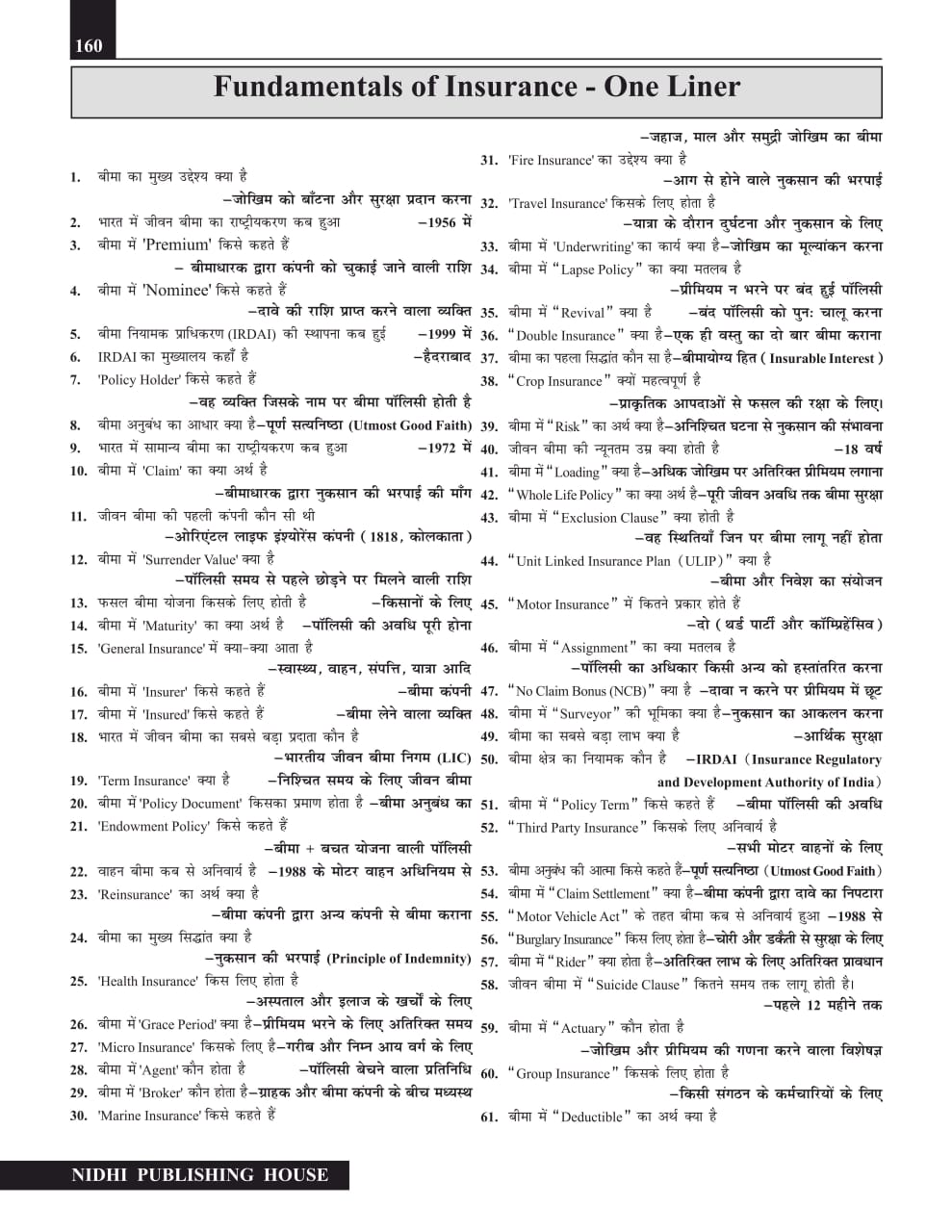 WhatsApp Image 2025-09-25 at 6.30.54 PM (3)