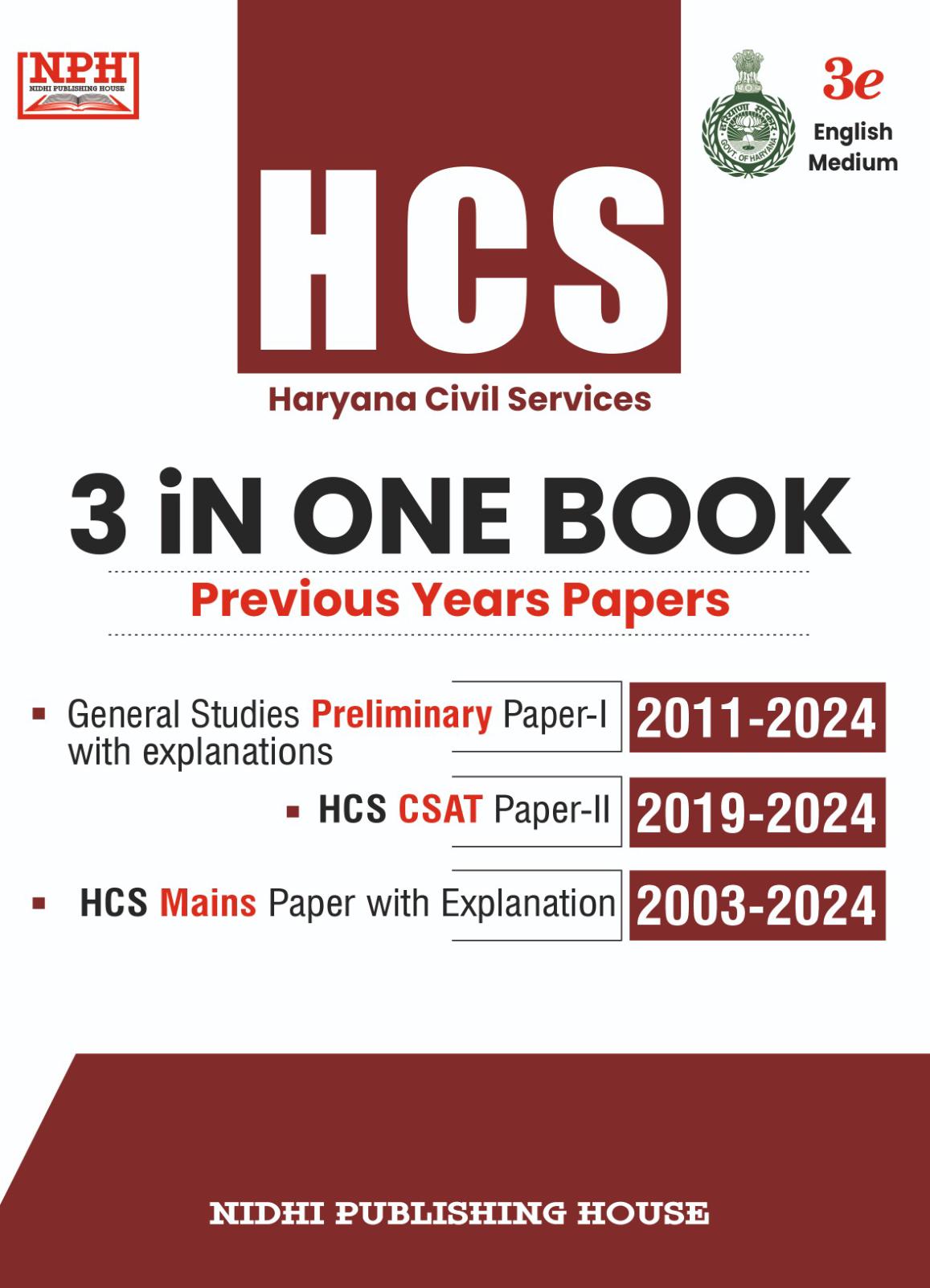 HCS 3 IN ONE 2026 ENGLISH